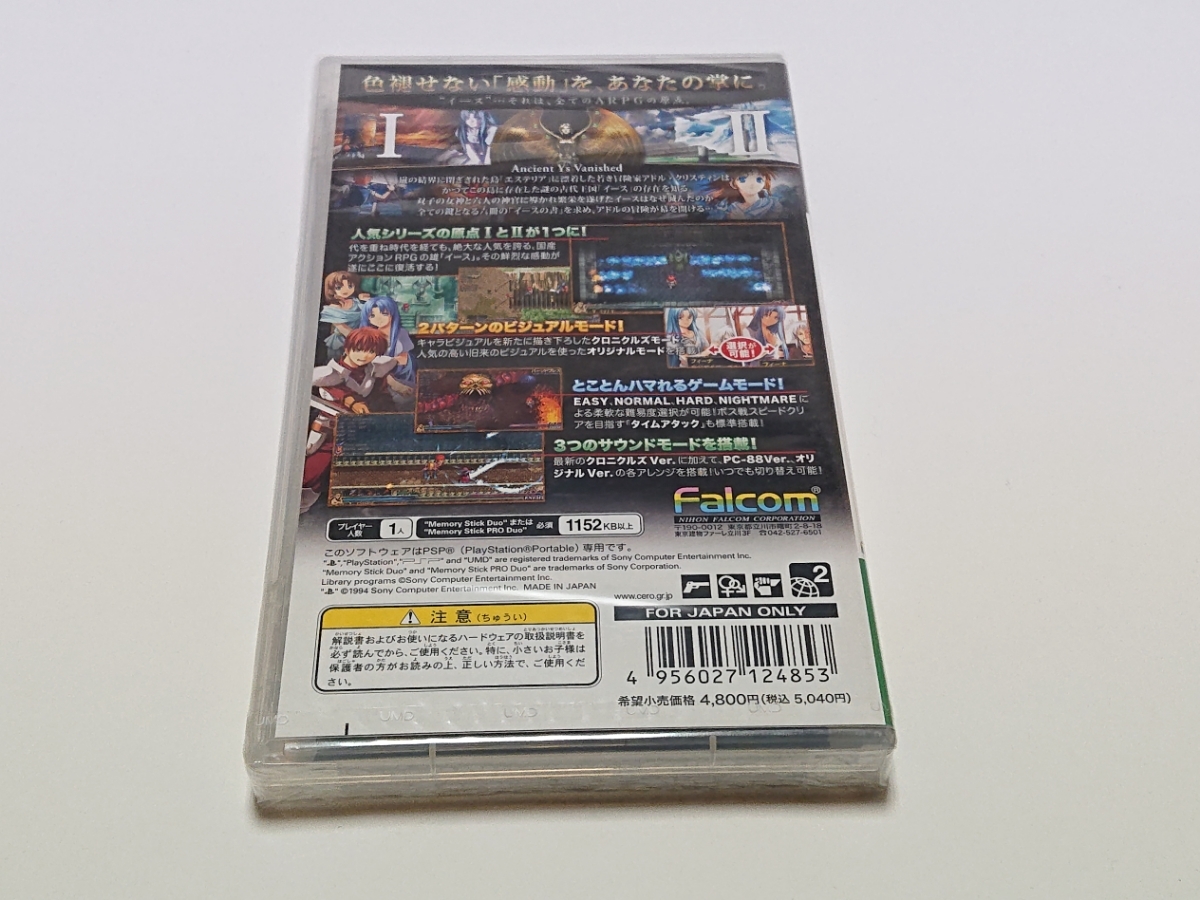 新品 PSP イース I & II Chronicles