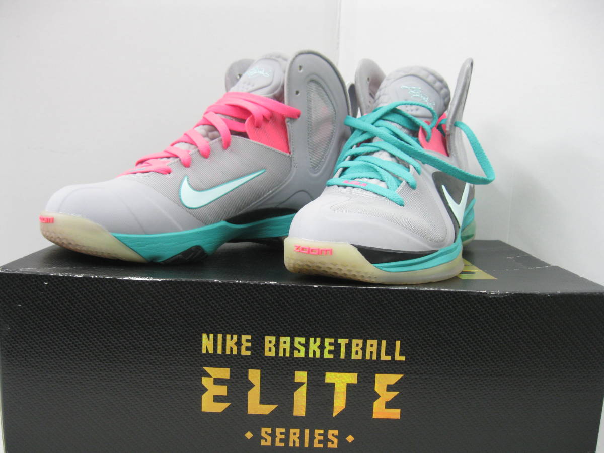 0 P.S. Elite LeBron Nike - LEBRON | PS NIKE ELITE Lebron Beach 