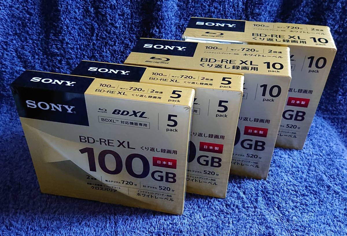 SONY☆ブルーレイ 繰り返し録画☆BD-RE XL 100GB☆10BNE3VCPS2（10枚入×