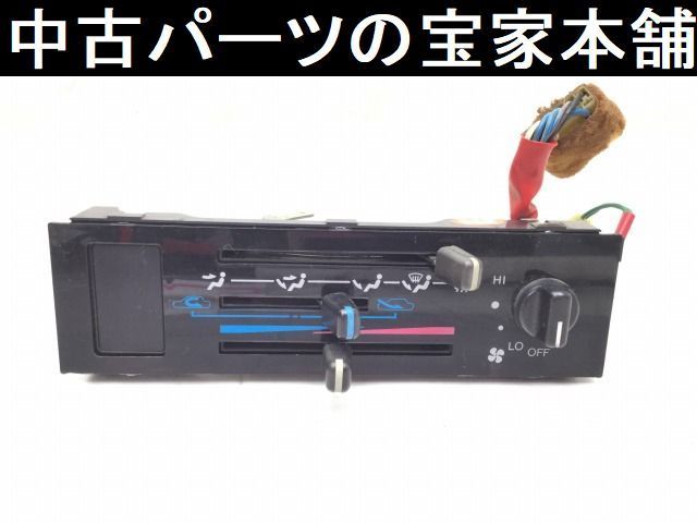 HZJ73HV ZX FRPトップ TY093 ランクル 0 24V 2ドア（FRP） FRP