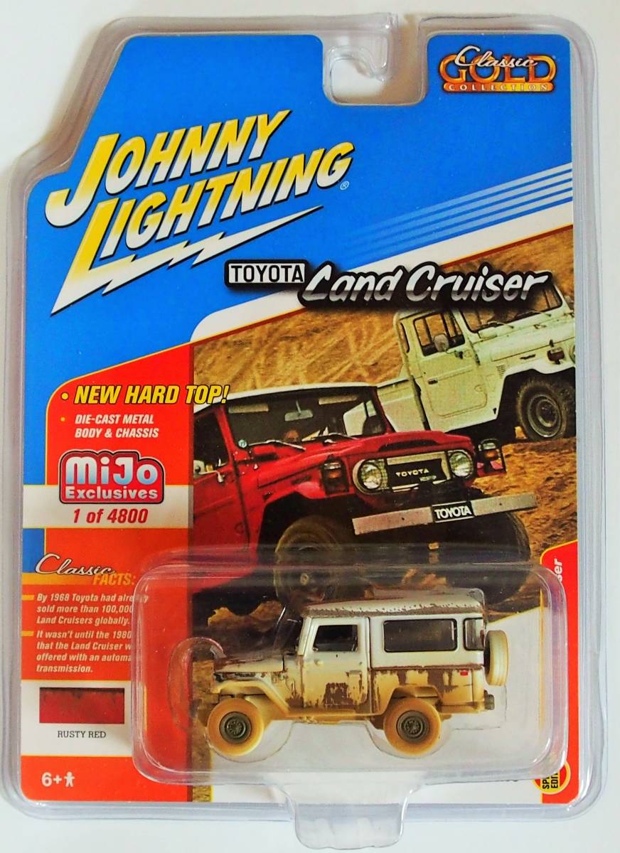 限定セール，人気 色 ジョニーライトニング トヨタ ランクル MIJO限定 1980 TOYOTA LAND CRUISER RUSTY RED サビ塗装(乗用車)｜売買されたオークション情報、yahooの商品情報をアーカイブ公開 - オークファン 乗用車