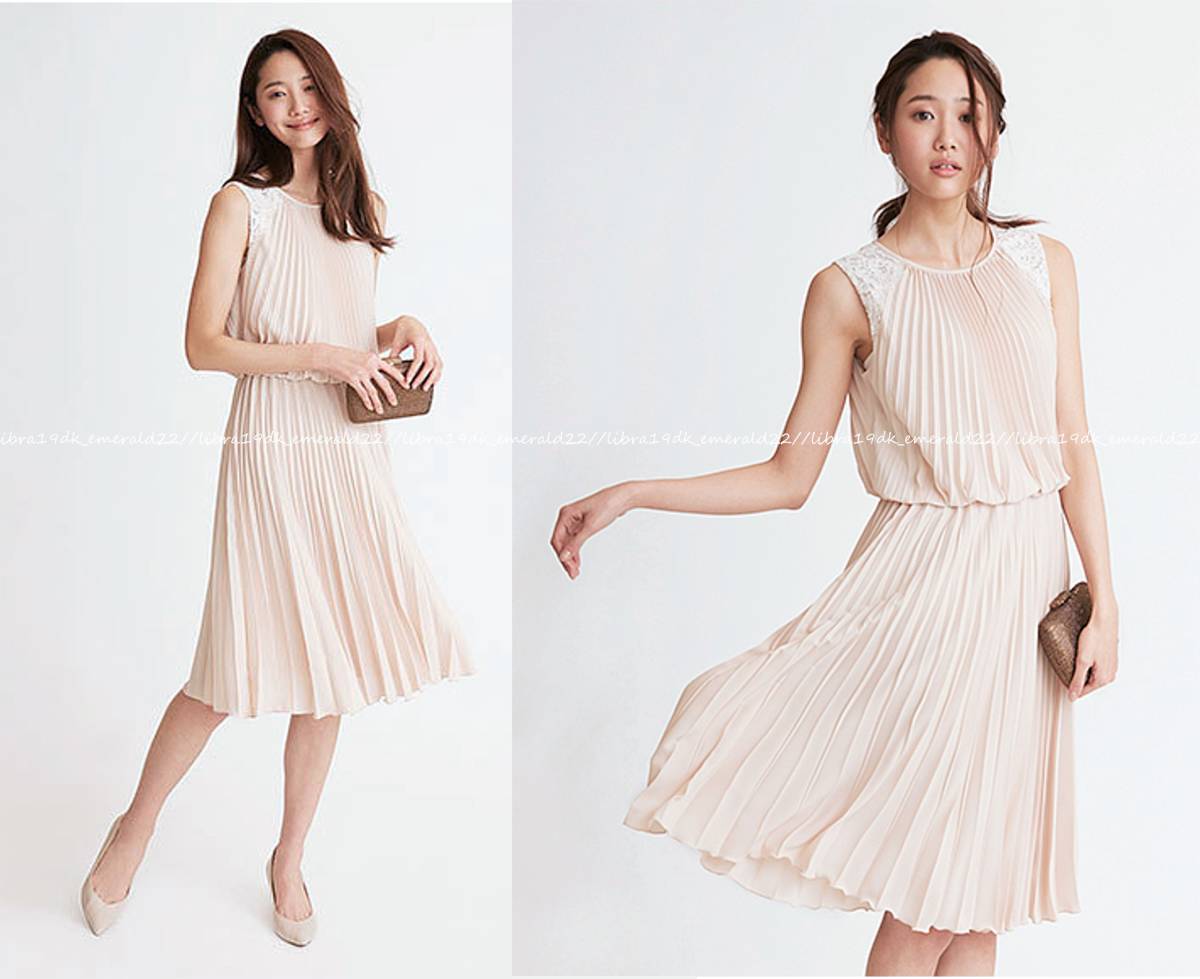 【格安，大人気】 ANAYIアナイ 5.1万 ソフトツイル プリーツレースワンピース 36 ピンクベージュ 結婚式 パーティー ドレス(ワンピース)｜売買されたオークション情報、yahooの商品情報をアーカイブ公開 - オーク ワンピース