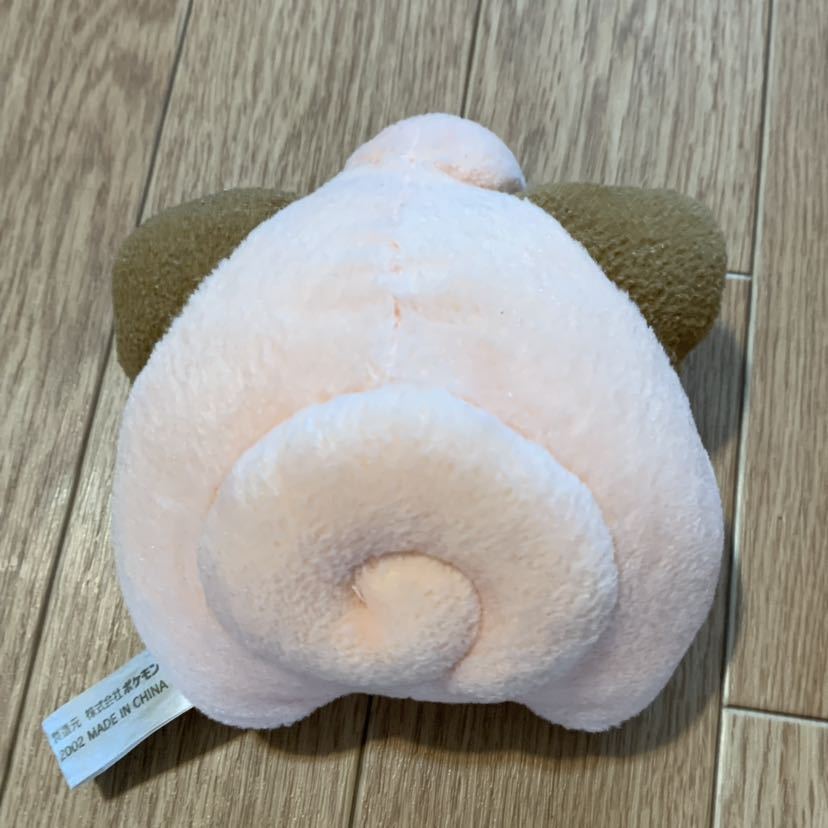 2002年製 ポケモン ピィ 公*o様 希少ポケドール 良品 ブビィぬいぐるみ