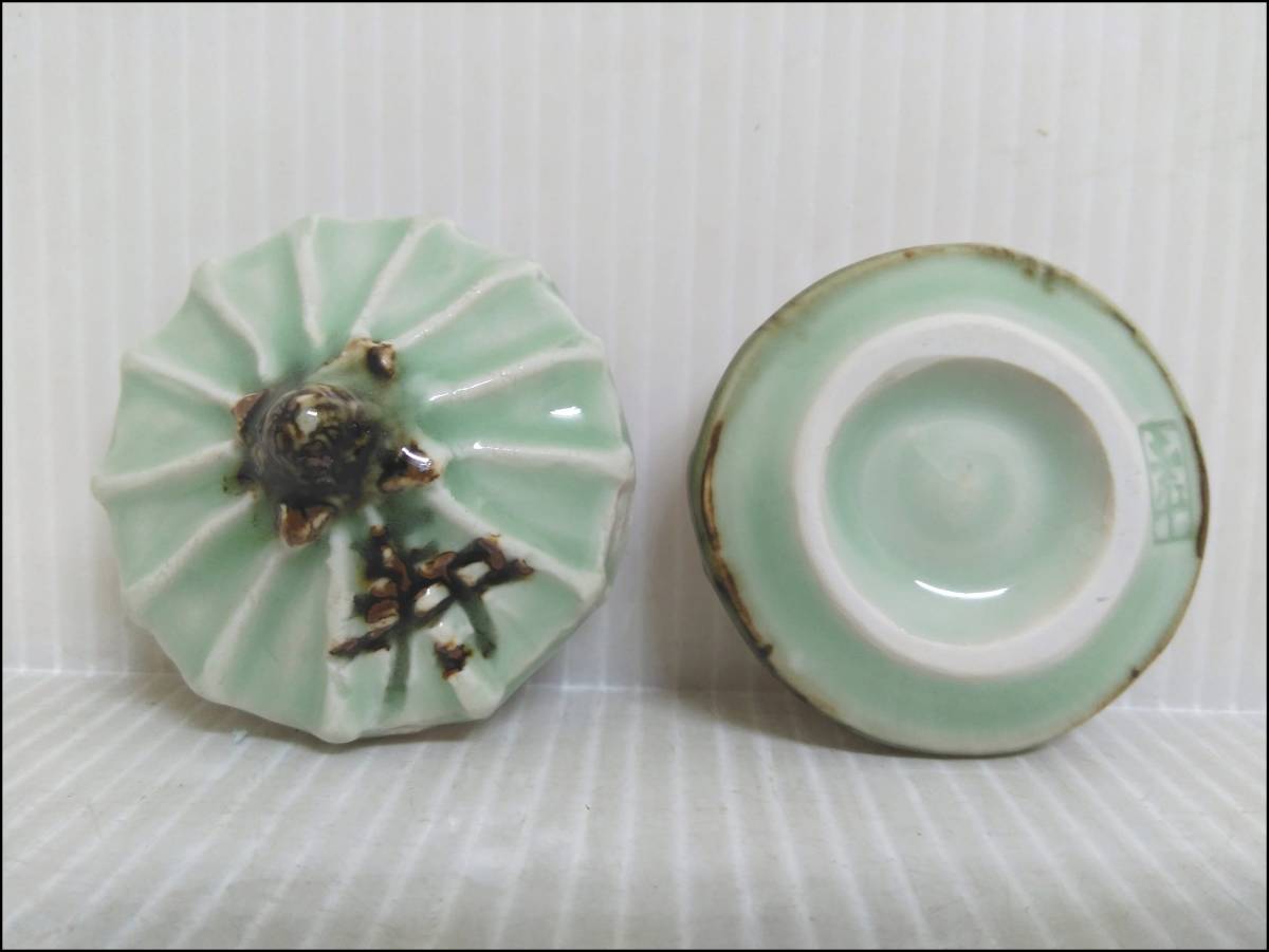 2026年最新Yahoo!オークション 廣永窯の中古品・新品・未 -坪島土平