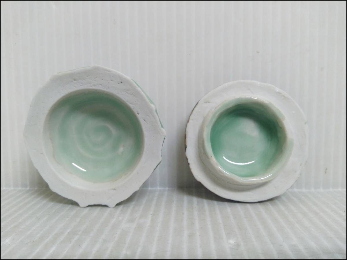 2026年最新Yahoo!オークション 廣永窯の中古品・新品・未 -坪島土平