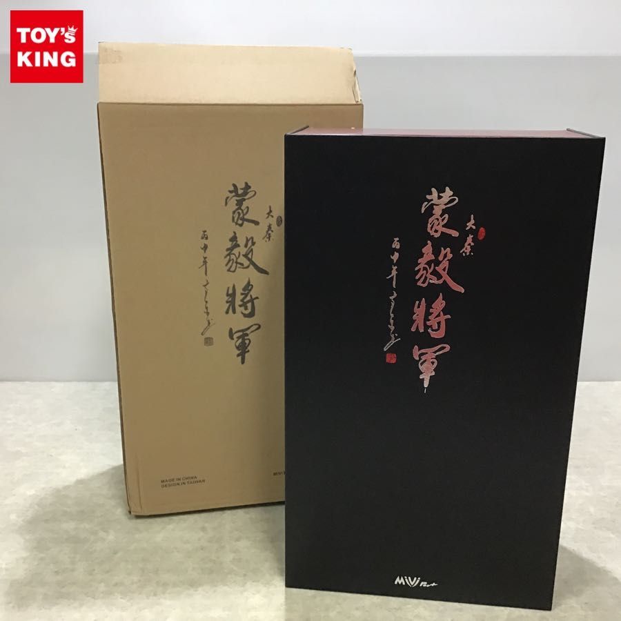 MIVI Pro+ 1/6 THE MYTH/神話 秦王朝 蒙毅将軍 モンイー ジャッキー・チェン