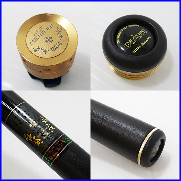 ALT MEISTER 鮎竿 釣り竿 DAIWA 巧匠 ALT MEISTER 中硬硬90 鮎竿 ダイワ アルトマイスター