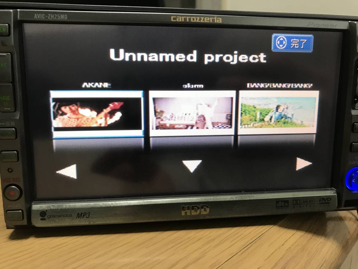 pioneer carroyzzeria/AVlC-ZH25MDお買い得商品‼️ 【公式ショッピング