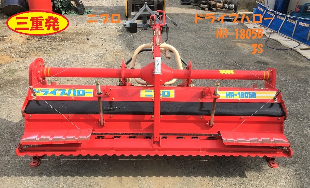 サタケ 籾摺り機 籾摺機 ネオライスマスター サタケ NRZ550GWAK 5
