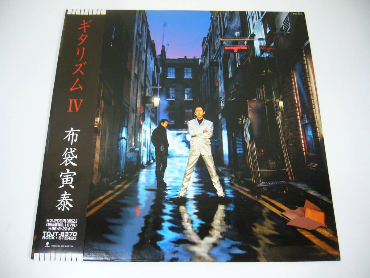 高品質，定番 LP 布袋寅泰 ギタリズムⅣ 帯付(布袋寅泰)｜売買されたオークション情報、yahooの商品情報をアーカイブ公開 - オークファン は行