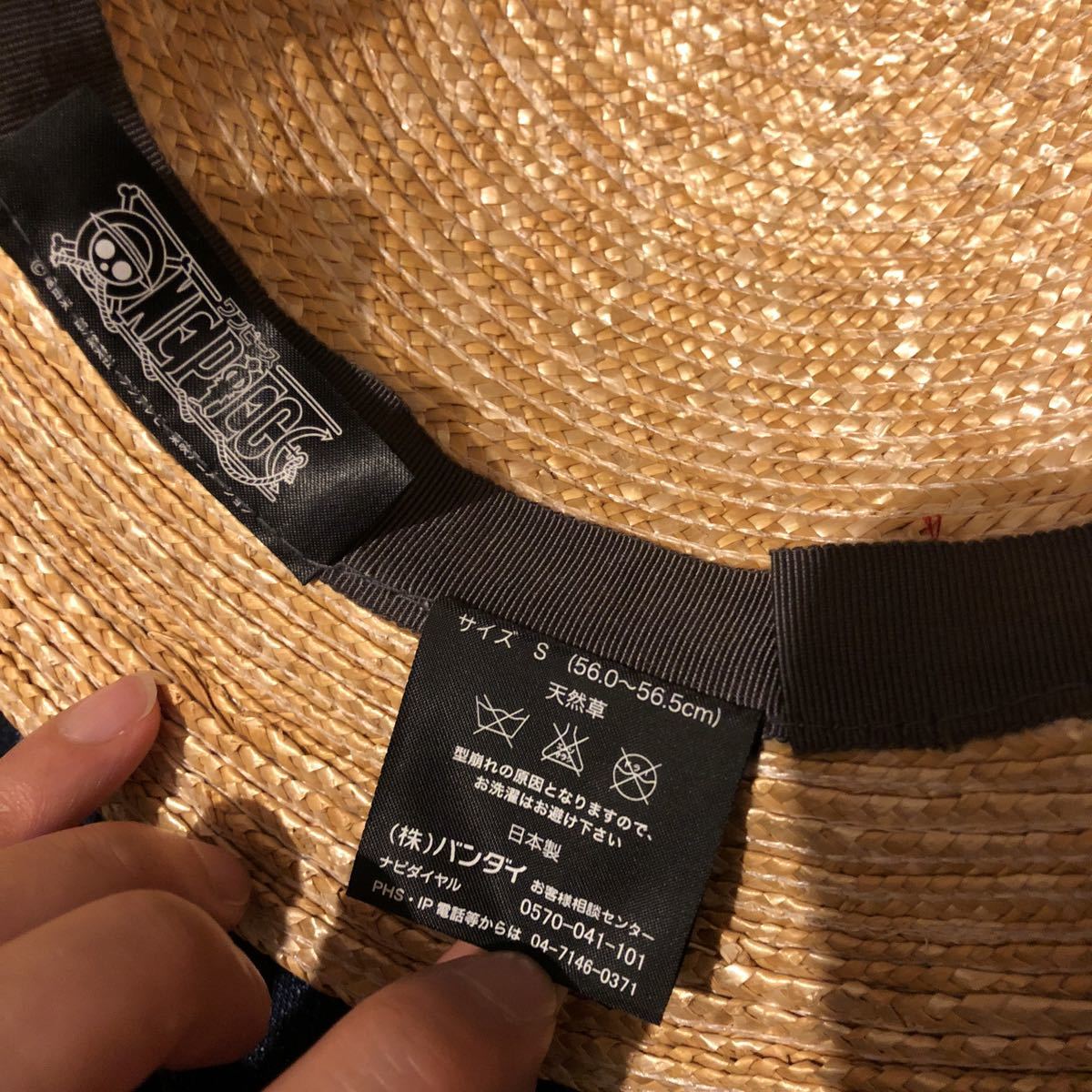500円 田中帽子店 ルフィ 麦わら帽子 バンダイ オフィシャル ワンピース フィギュア Tsume社 ストローハット One Piece 売買されたオークション情報 Yahooの商品情報をアーカイブ公開 オークファン Aucfan Com