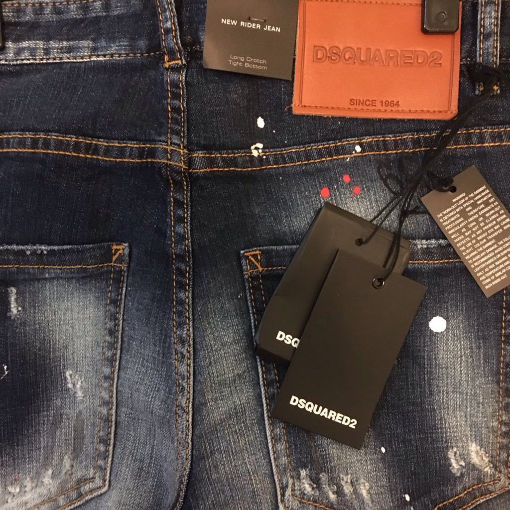 ディースクデニムsize44 DSQUARED2 ディースクエアード デニム サイズ 