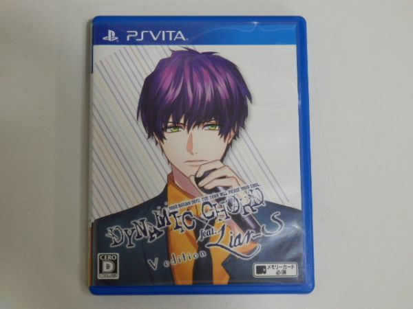 051Z670F★PSVita DYNAMIC CHORD feat.Liar-S V edition ダイナミックコード 中古