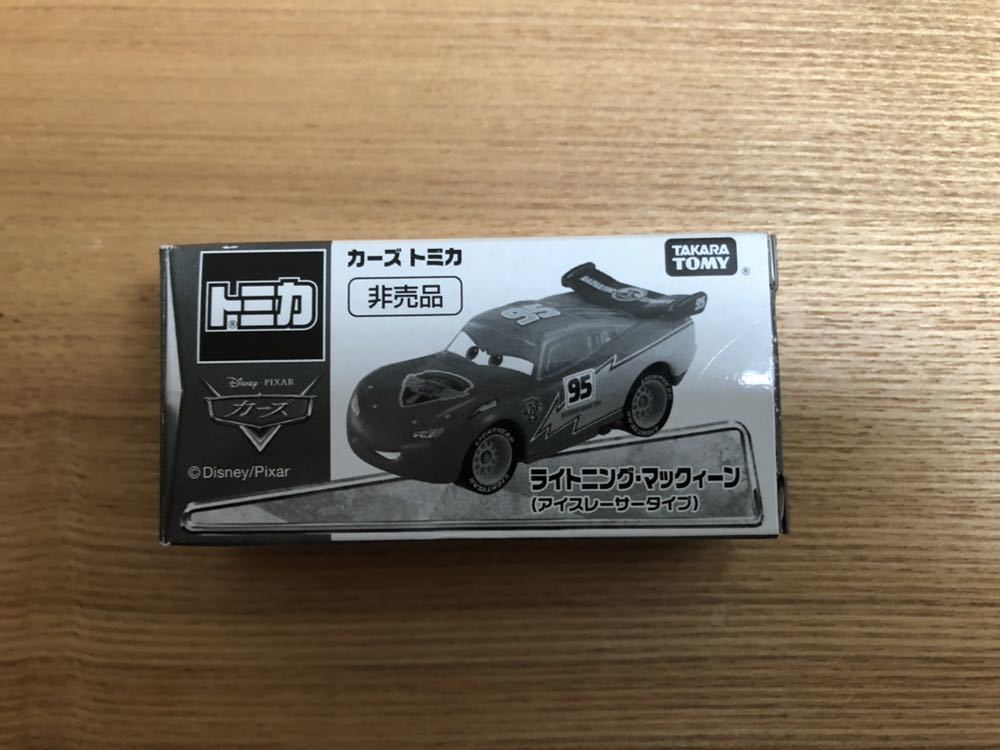 カーズ トミカ ライトニング・マックィーン アイスレーサータイプ
