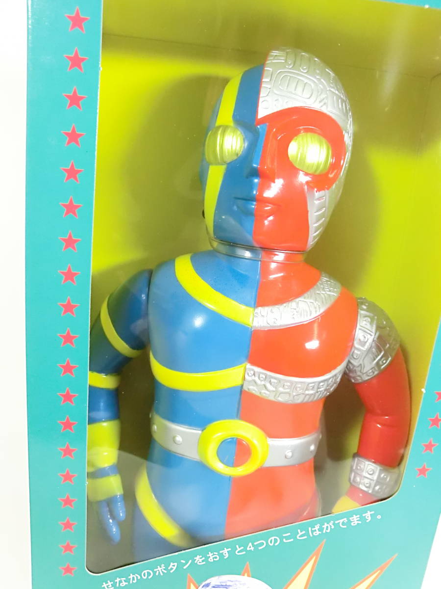 新品 絶版 昭和 当時物 の 限定 復刻 増田屋 マスダヤ 大きい！ビッグ 