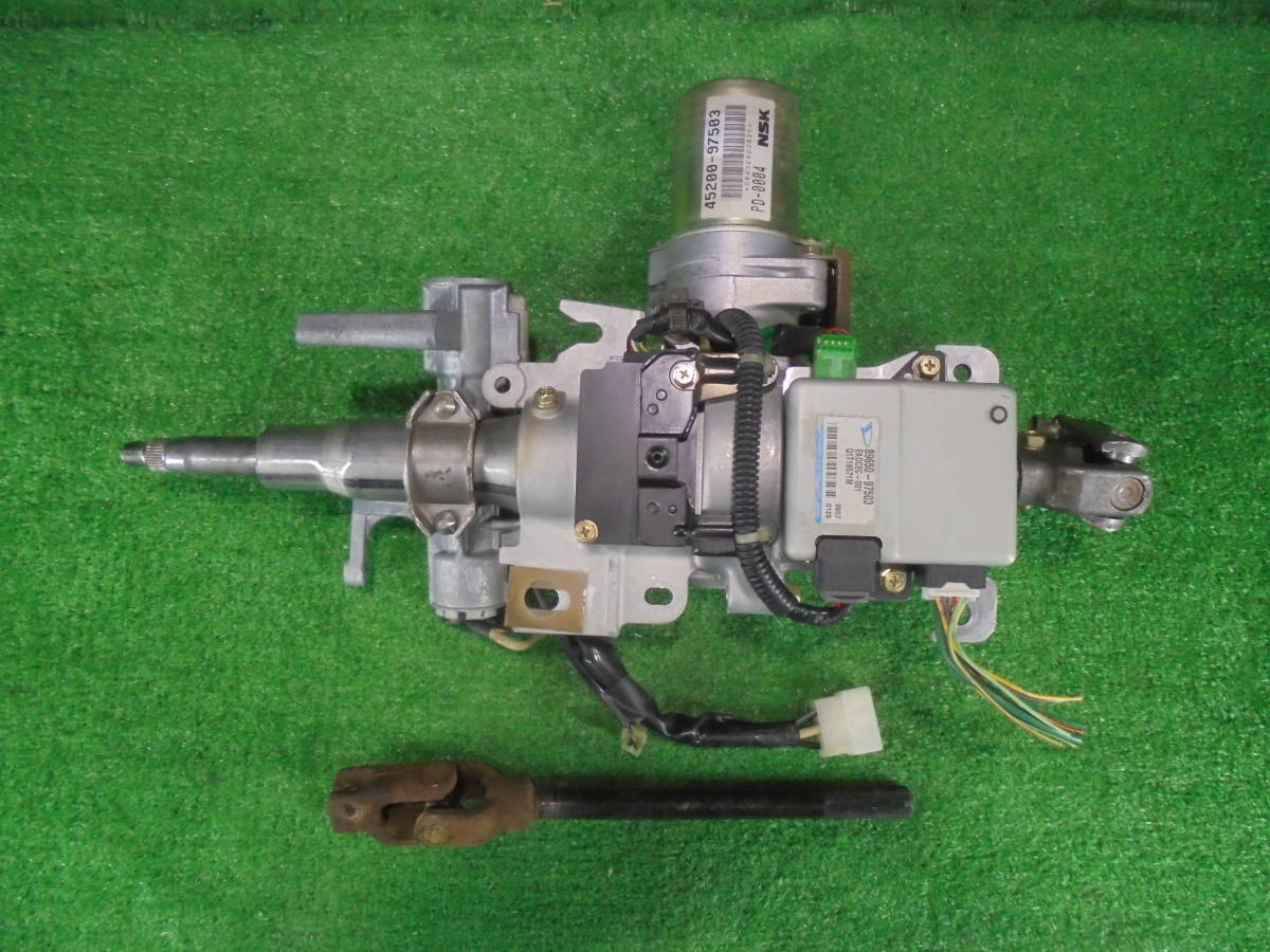 S200P S210P S200C S210C ハイゼットトラック 電動ファンモーター 
