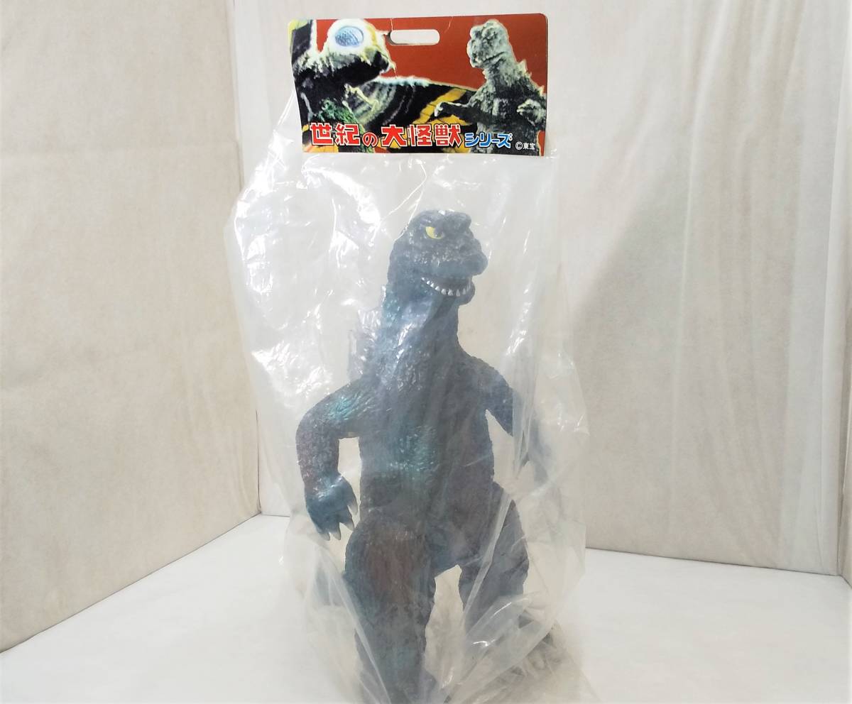 マーミット　怪獣天国ジャイアントゴジラ怪獣総進撃2003 マーミット 怪獣天国ジャイアントゴジラ怪獣総進撃2003 総進撃ゴジラ