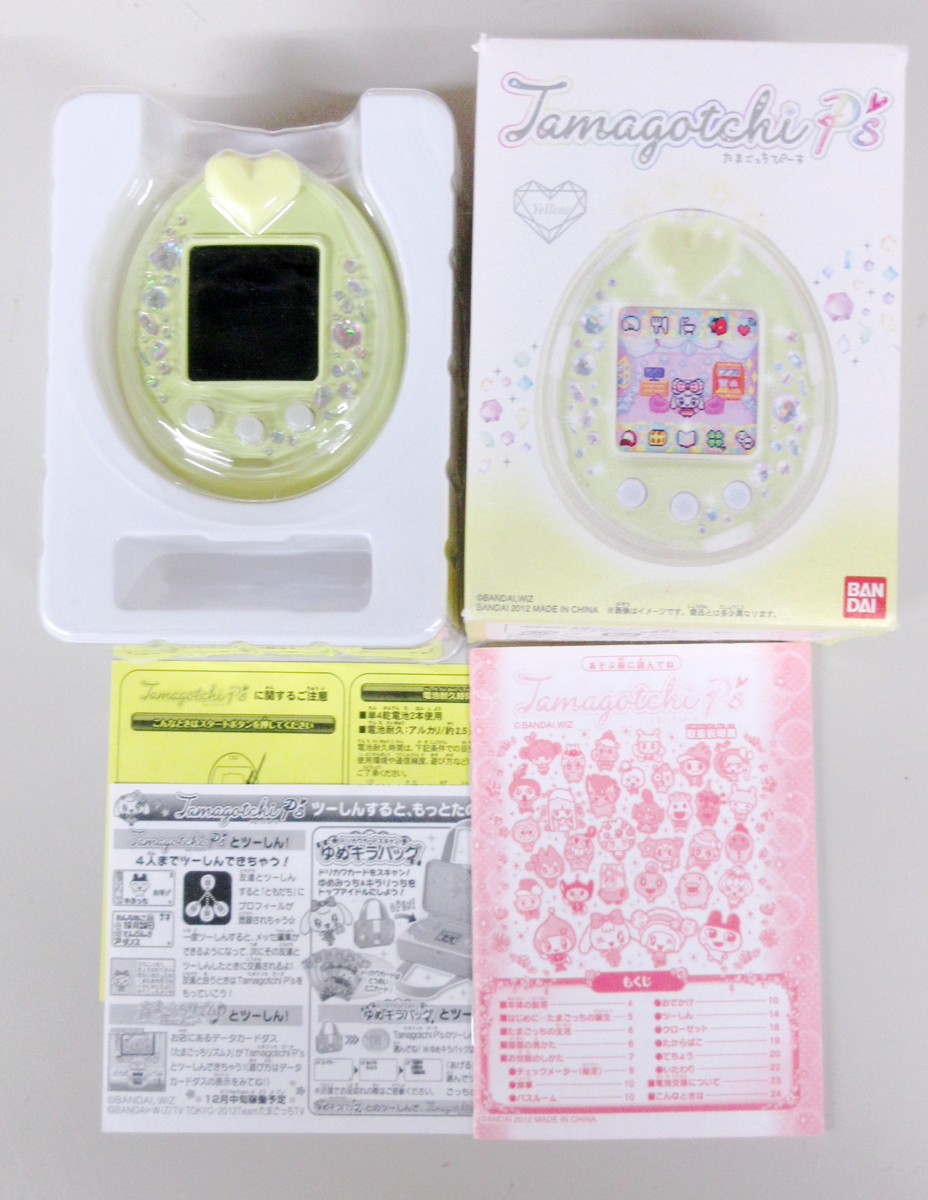 中古＞ たまごっち P's ぴーす イエロー.. 【公式通販】