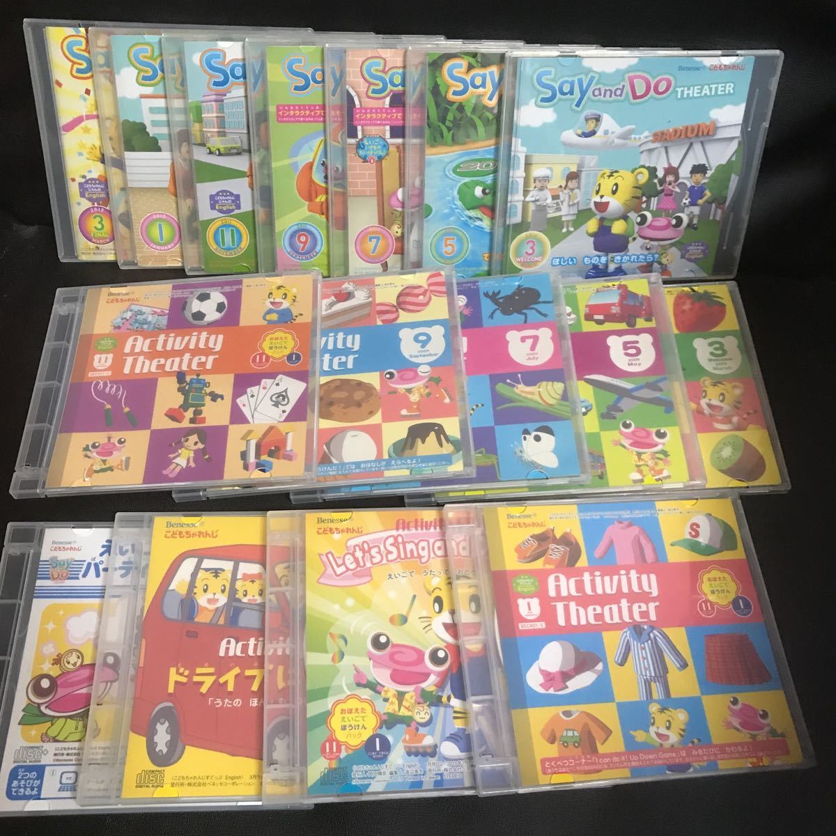 2年分 こどもちゃれんじEnglishDVDセット すてっぷ じゃんぷ 4～5才 