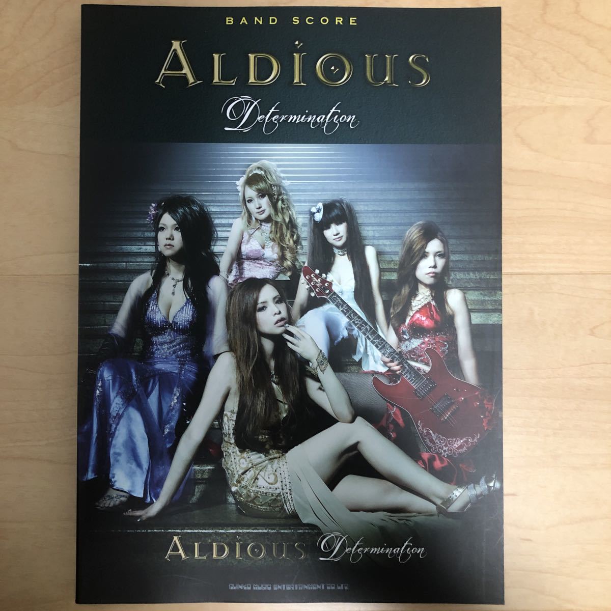 バンド・スコア バンドスコア - ALDIOUS Aldiousオリジナルバンド 