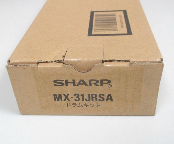 SHARP MX-31JRSA シャープ 純正 ドラムキット 彡5