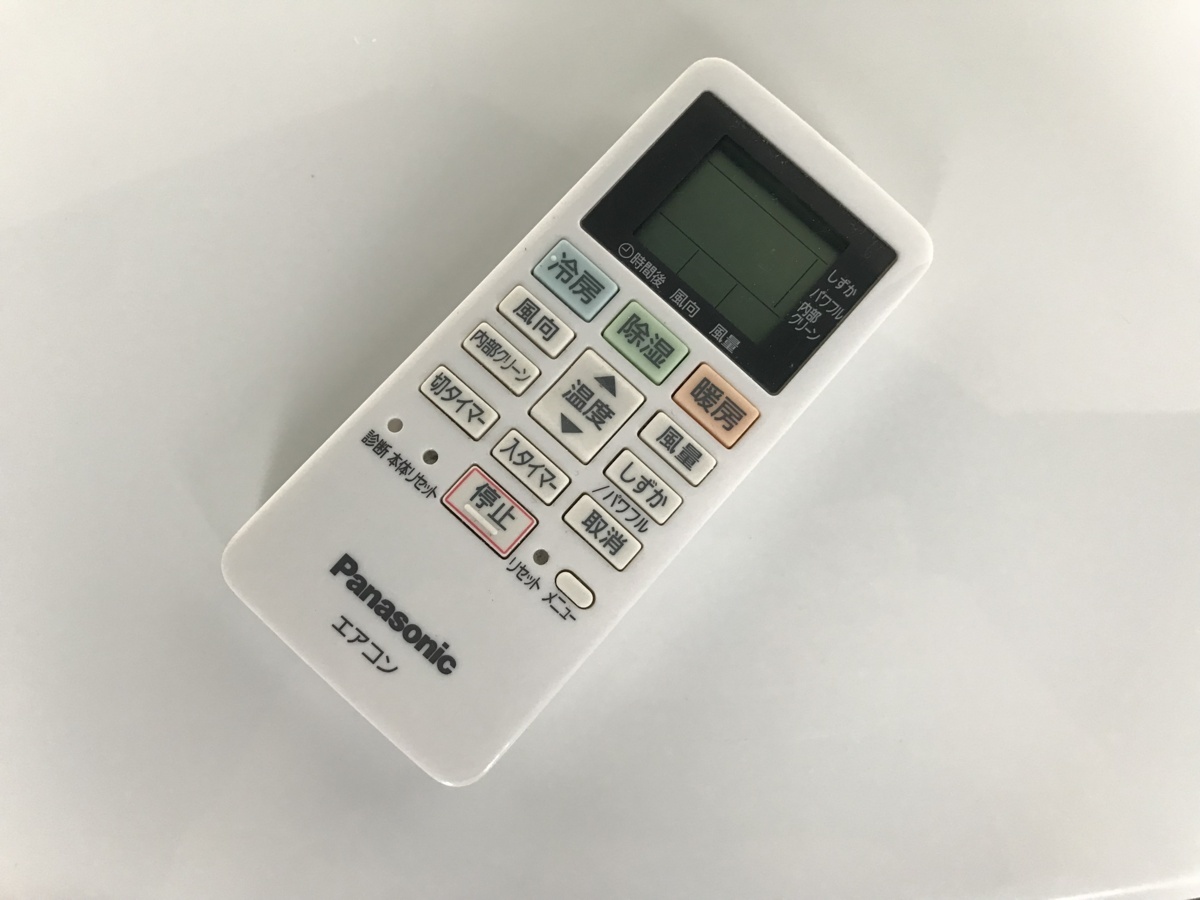 エアコン パナソニック エオリア CS-407CFR2-W CU-F407C2 2017年製 4kw 