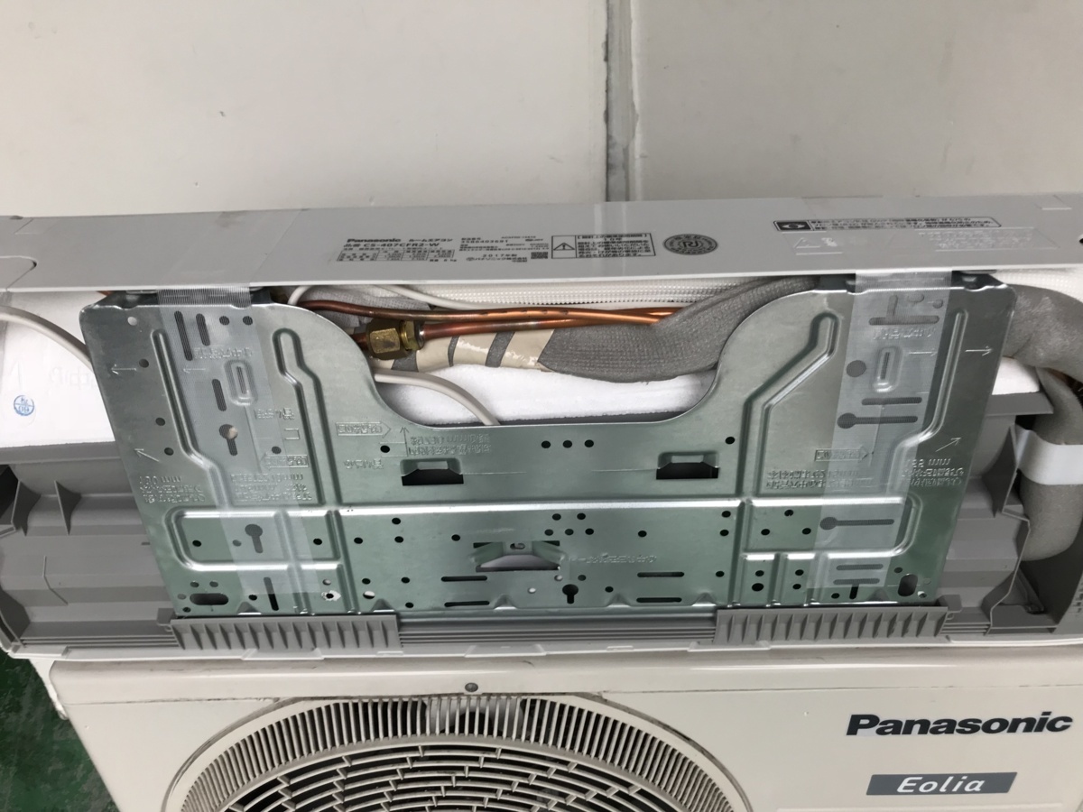 エアコン パナソニック エオリア CS-407CFR2-W CU-F407C2 2017年製 4kw 