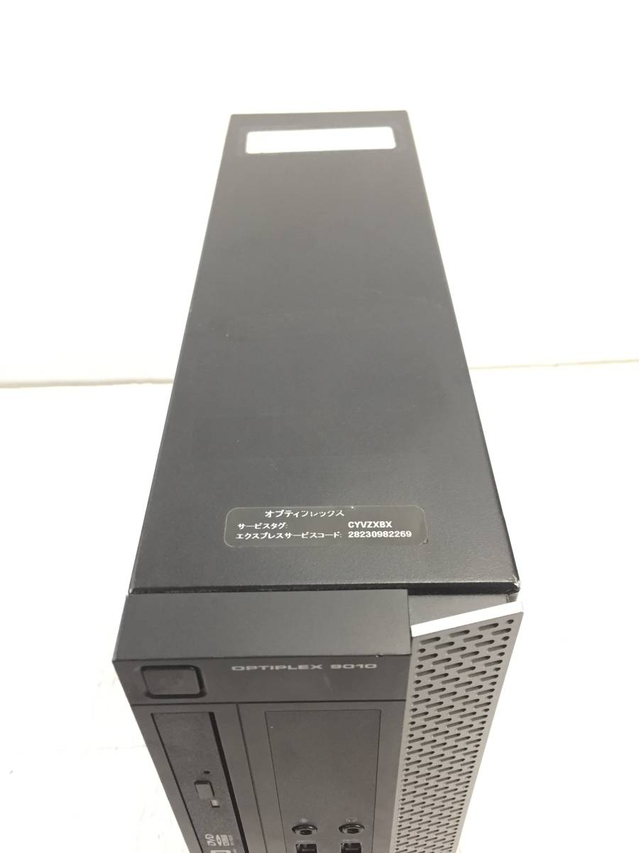 驚速SSD】DELL OPTIPLEX 9010 i7-3770 3.40GHz x8/16GB□新SSD:240GB+