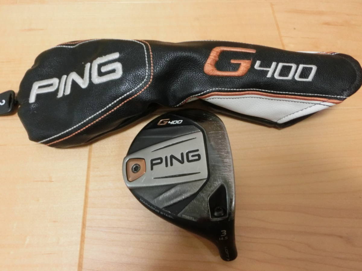 新品】PING ピン G400 フェアウェイウッド スタンダード 標準ヘッド 