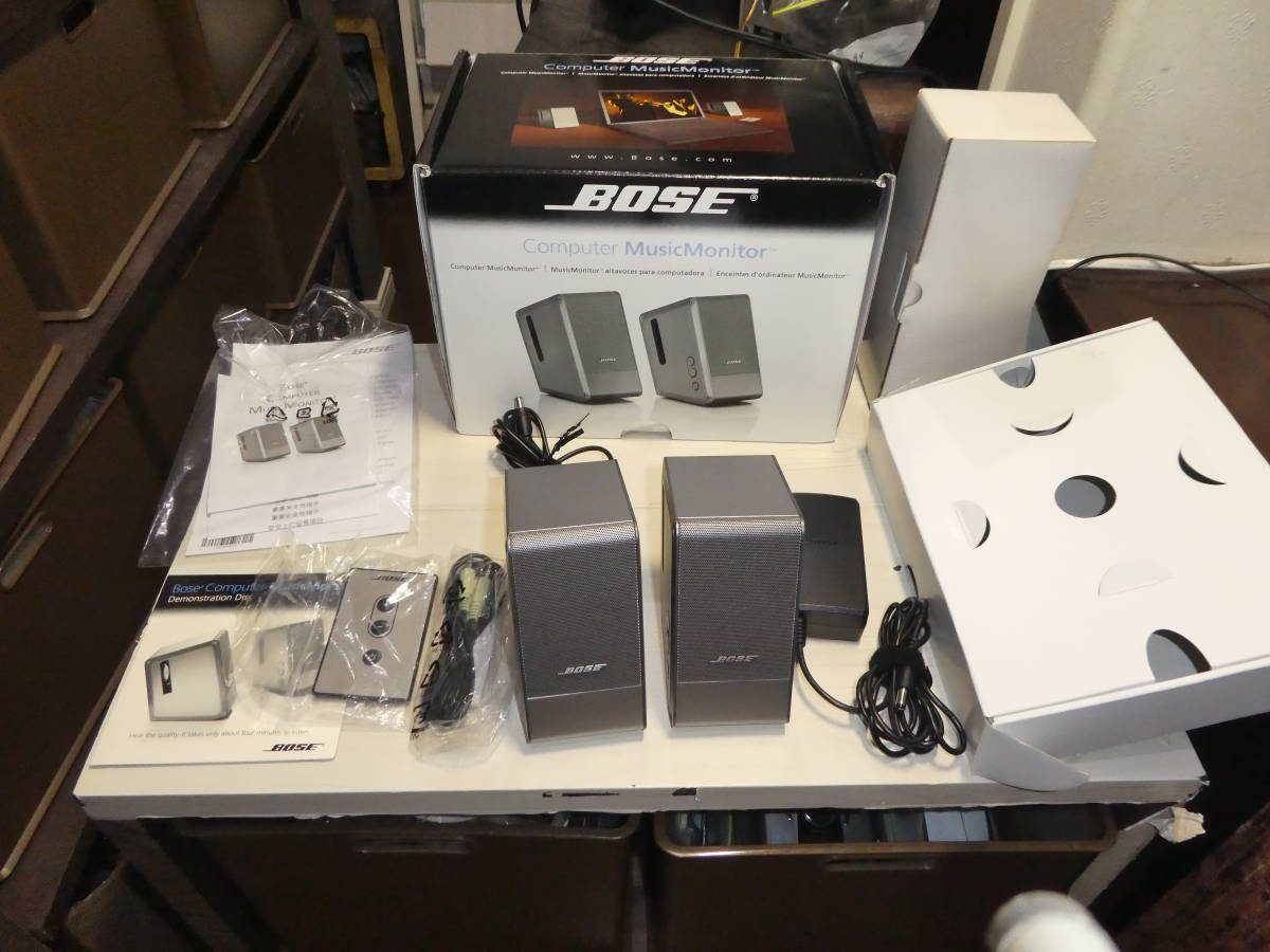 Computer Bose MusicMonitor M2 Speakers BOSE Desktop PC - : Silver 