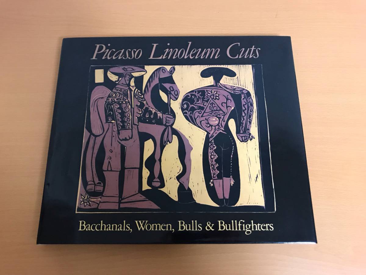 特価 ピカソのリノカット : 近作銅版画・石版画・リノカットPicasso