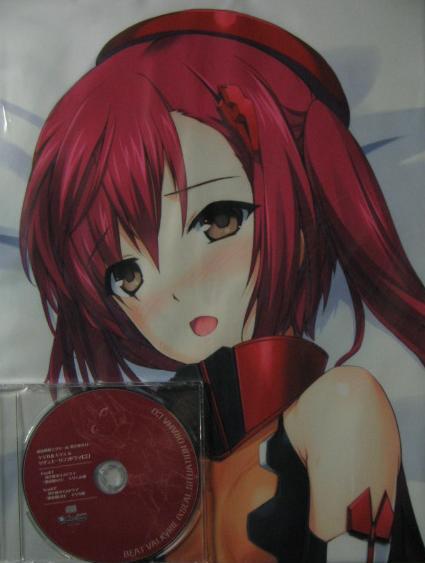 超昂神騎エクシール／アリスソフト キリカ＆キリエル抱き枕カバー＋CD character1 2017