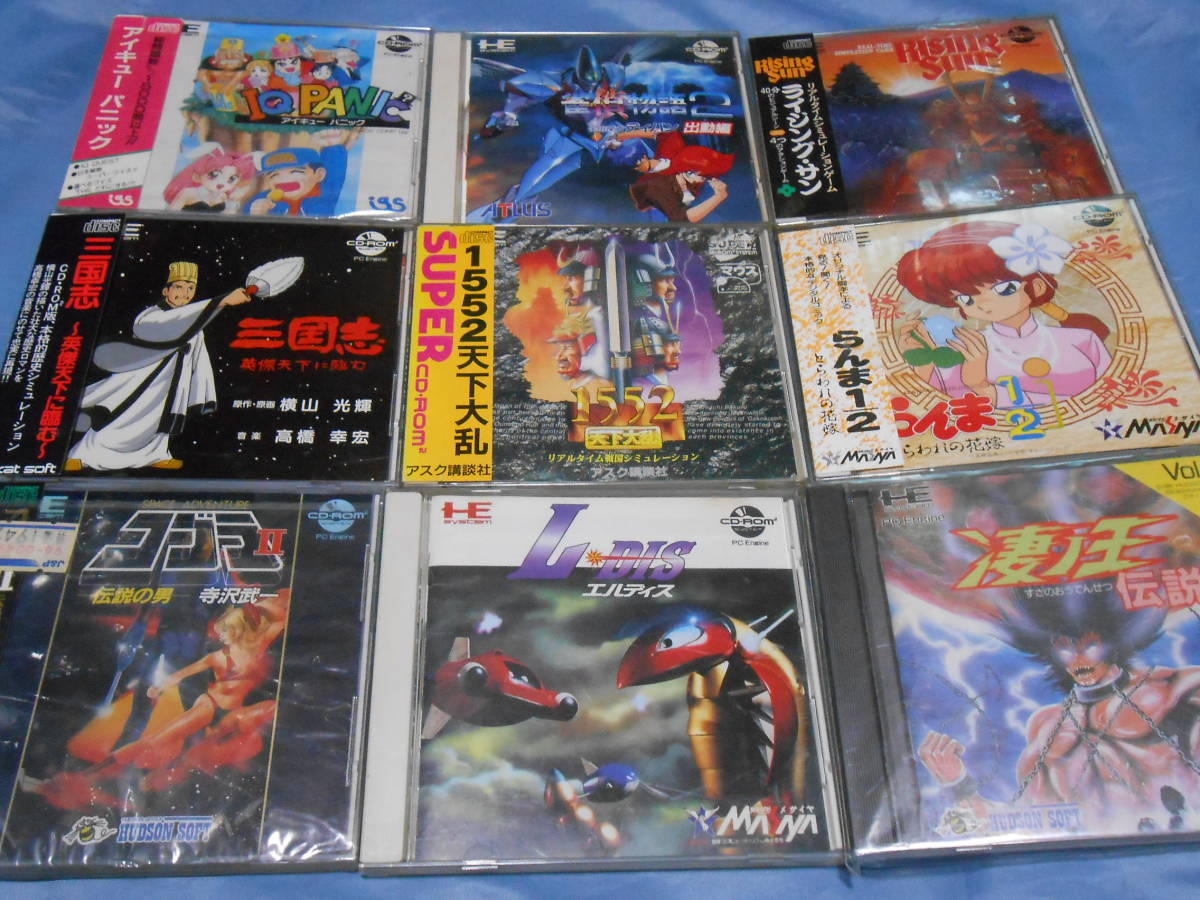 PCエンジン ソフト36本 セット その1 【公式通販】