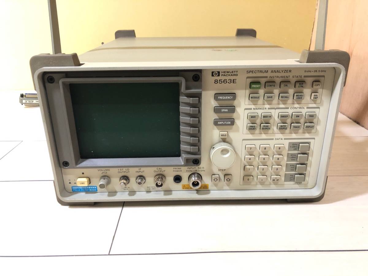 7/025 【動作未確認】HP/Agilent 8563E 9kHz-26.5GHz SPECTRUM ANALYZER/スペクトラムアナライザ