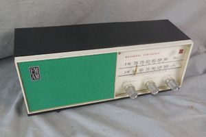 ナショナル 真空管ラジオのYahoo!オークション(旧ヤフオク!)の相場