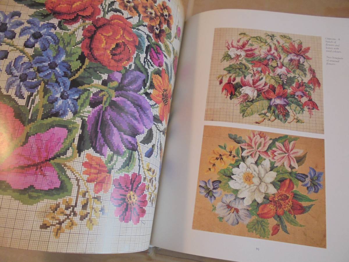 Embroideries 19th Patterns Century & 19世紀ウィーンの刺繍と