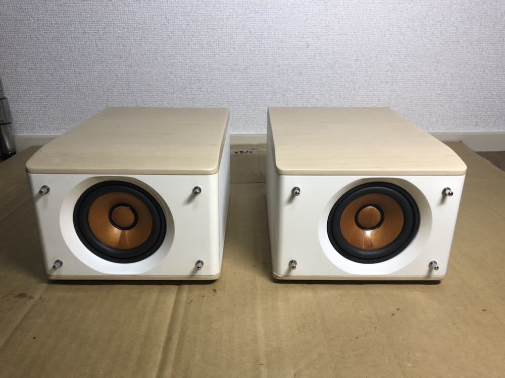 ビクター EX-S1-M ウッドコーンスピーカー 【公式通販】