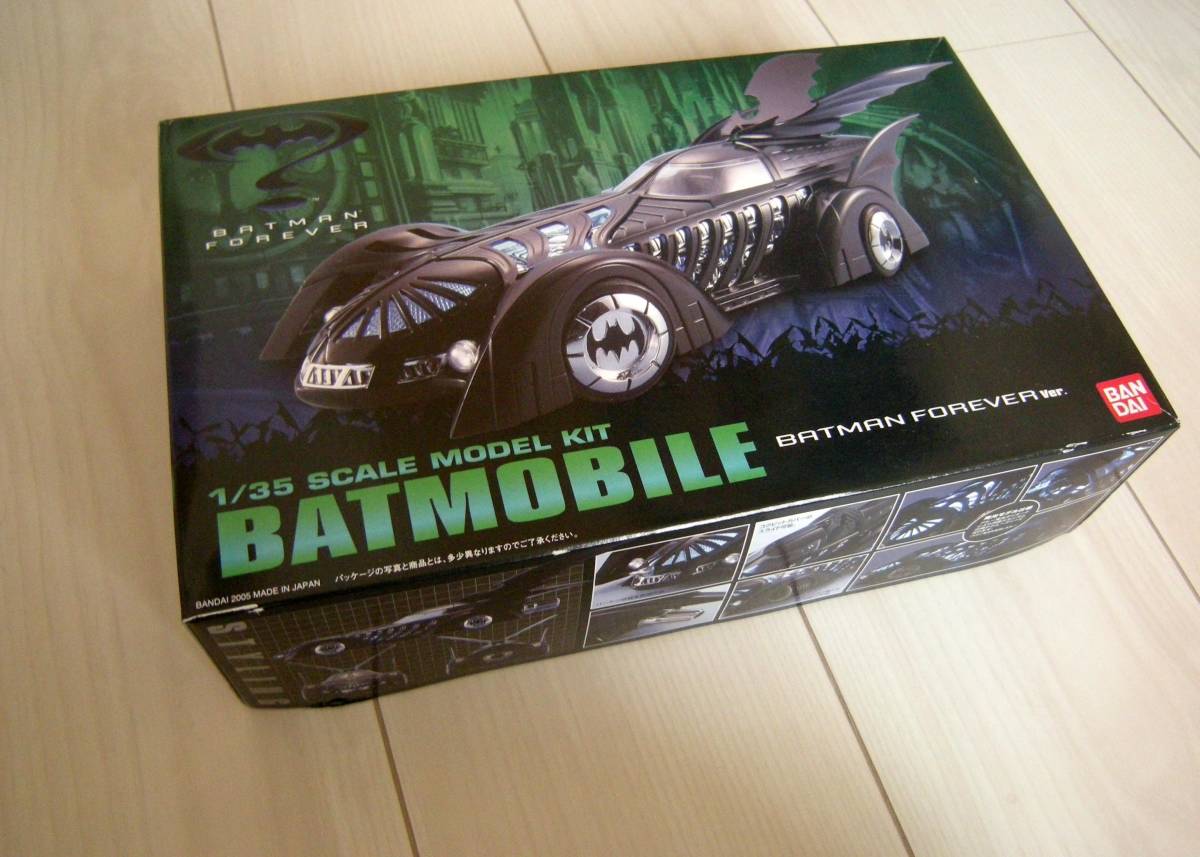 バットモービル MODEL EX 1⁄35 バットマン バットマンフォーエバーVer