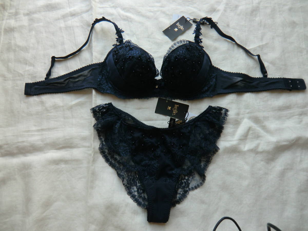 ワコール トレフル BBF442 PBF242 KO D70 ブラジャー