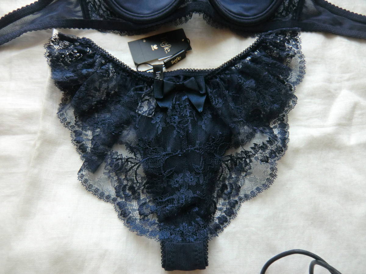 ワコール トレフル BBF442 PBF242 KO D70 ブラジャー