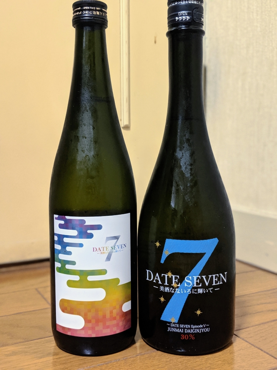 【激レア】人気日本酒ブランドの「DATE SEVEN」２種類_1