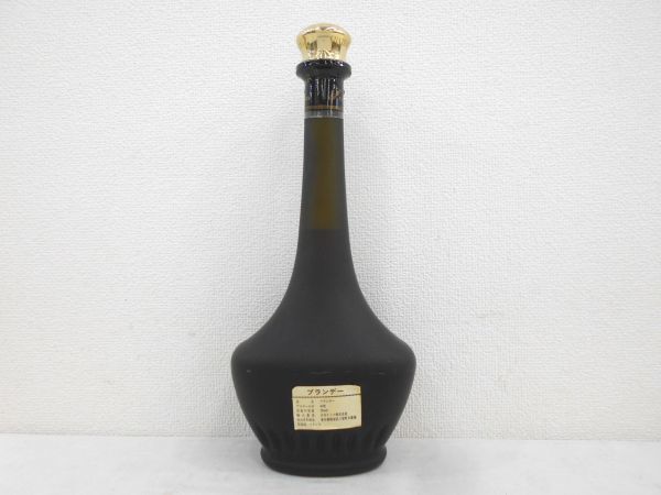 PAULET シャトーポーレ ナポレオン CHATEAU シャトー 飲料 コニャック