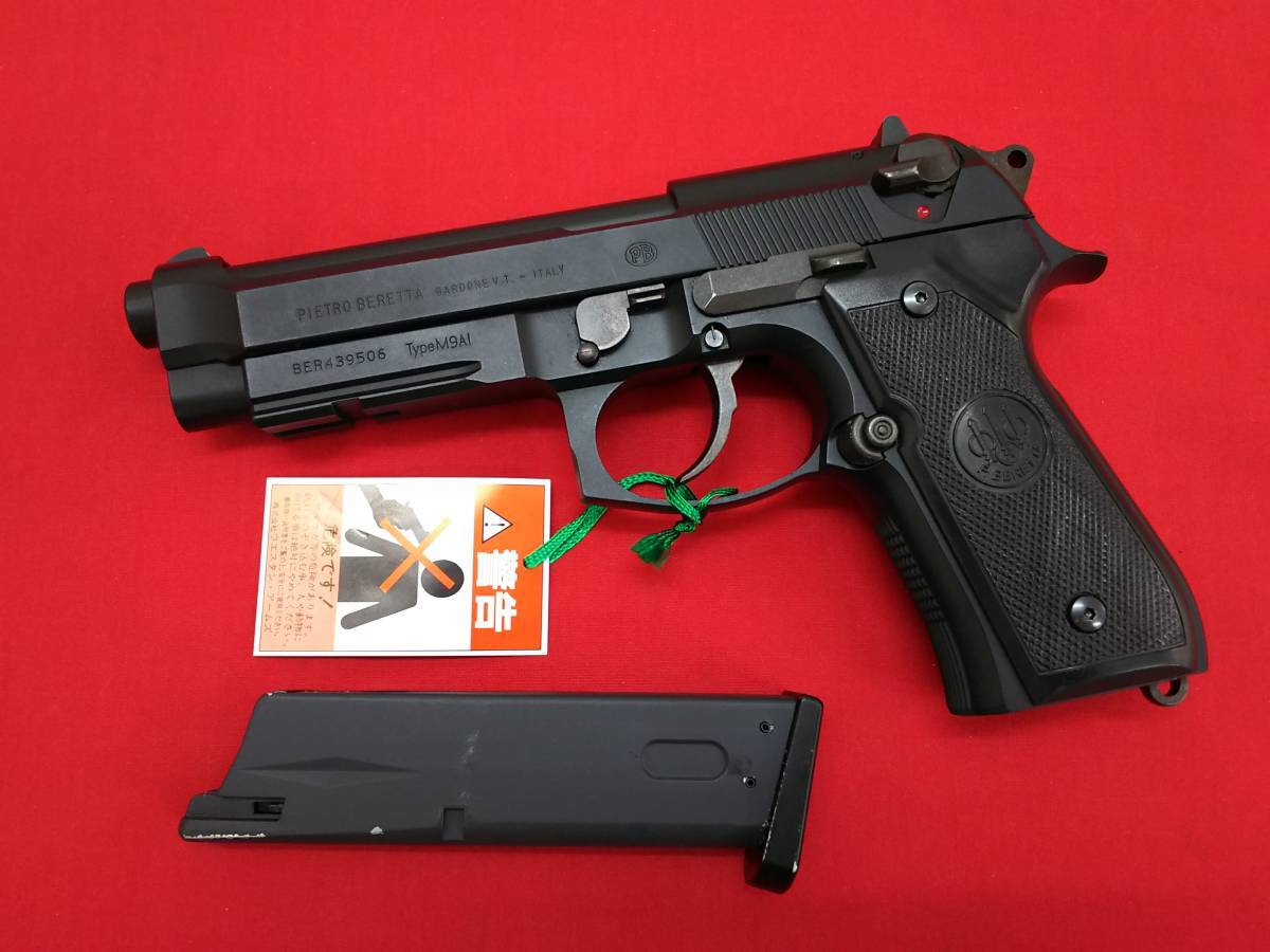 ガスガン WA ウエスタンアームズ ベレッタ M9A1パーフェクトバージョン 良品 WA BERETTA ベレッタ M9A1 パーフェクトバージョン マグナガス