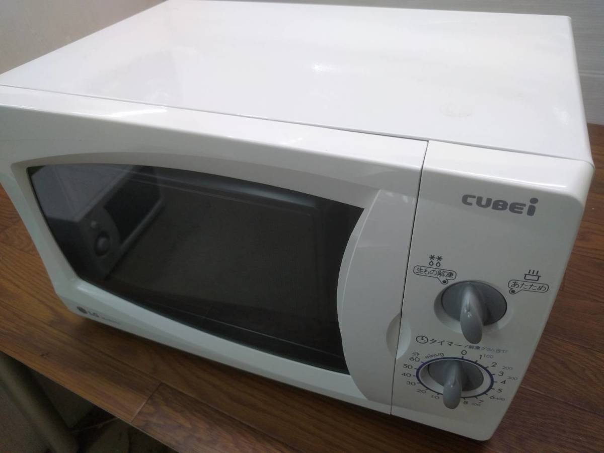 Panasonic スチームオーブンレンジ NE-M251 (09年製 ) (u) - オーブン 