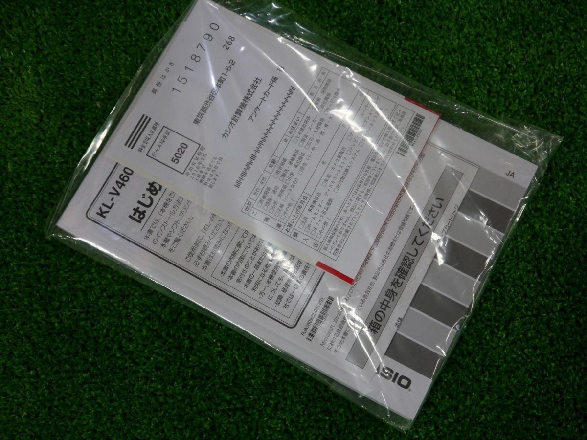 Biz Kl v460 カシオ ネームランド ラベルライター カシオ ネームランド