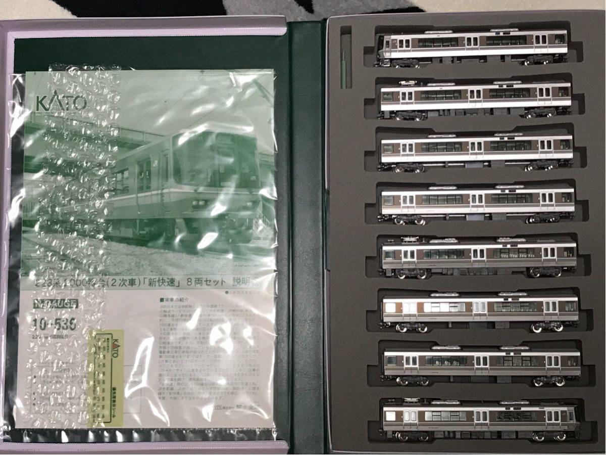 KATO 10-536 公式通販 223系2000番台 Nゲージ | 223系2000番台（2次車