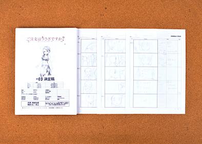 【99枚】ご注文はうさぎですか 2期 3話 絵コンテ 設定資料 制作資料 検)　C96 コミックマーケット96 GC23