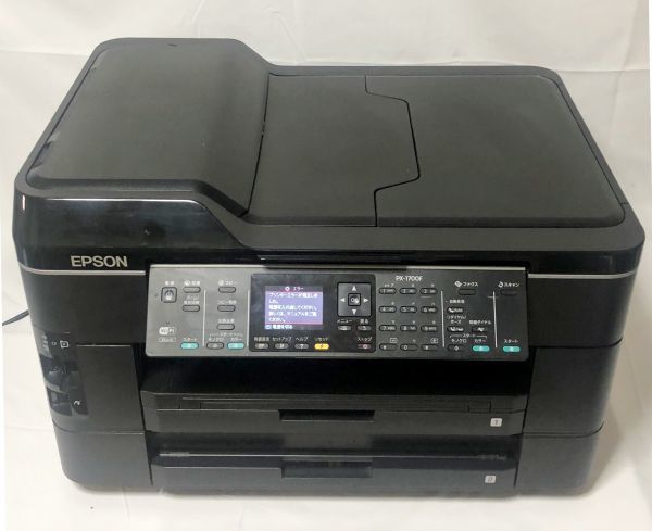 ジャンク EPSON A3インクジェットFAX複合機 PX-1700F A3ノビ対応