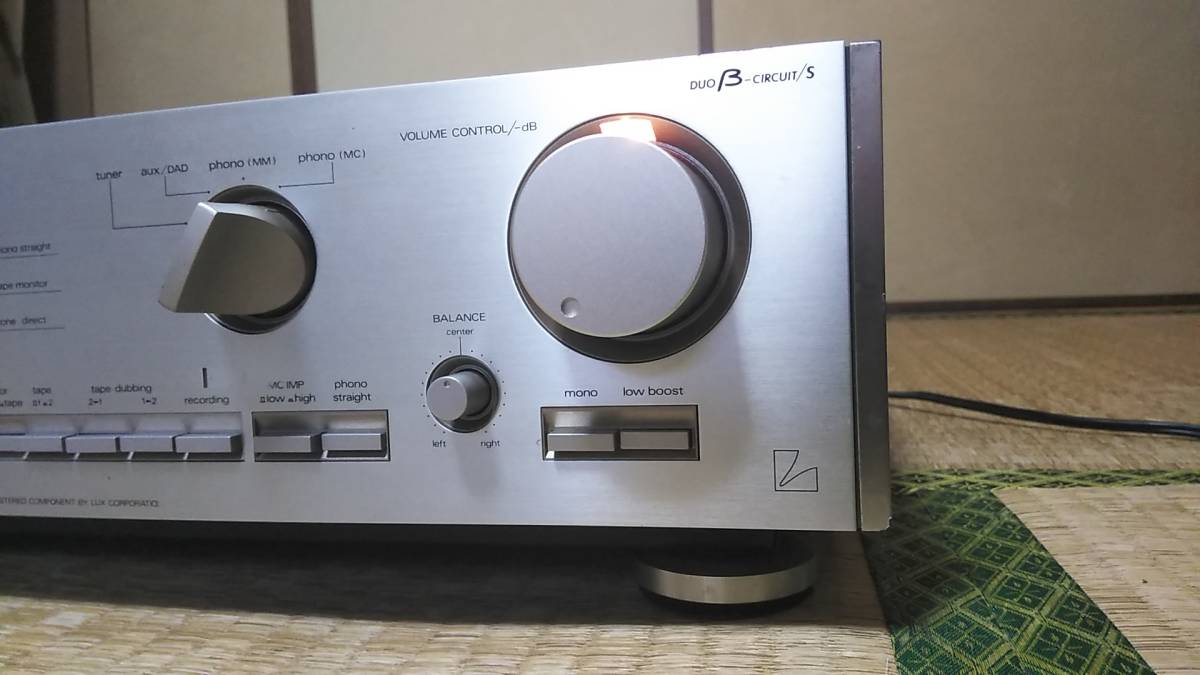 LUXMAN L-430 プリメインアンプ 【公式通販】