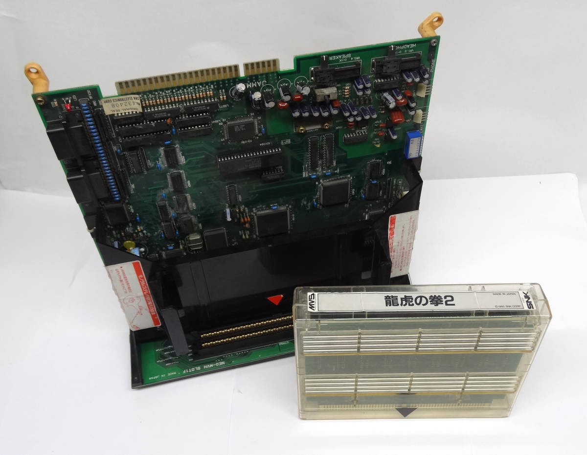 □SNK□ NEOGEO MVSマザー NEO-MVH SLOT1F 動作未確認 龍虎の拳2付き